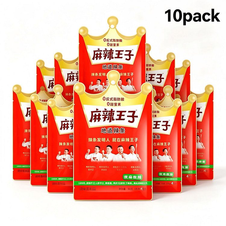 麻辣王子 辣条 微麻微辣 73g*10包 1 份