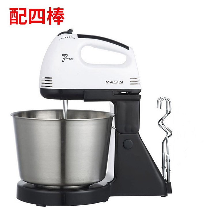 Household Electric Handheld Egg Beater