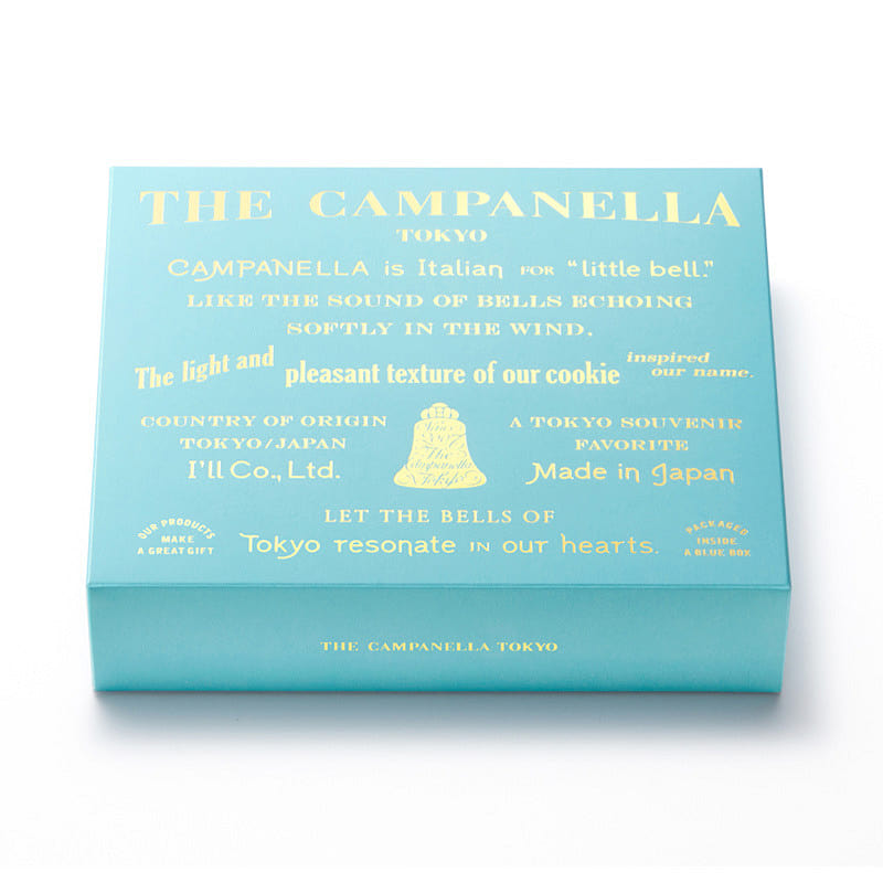 The Campanella Chocolate & Sable 20pcs 20 each