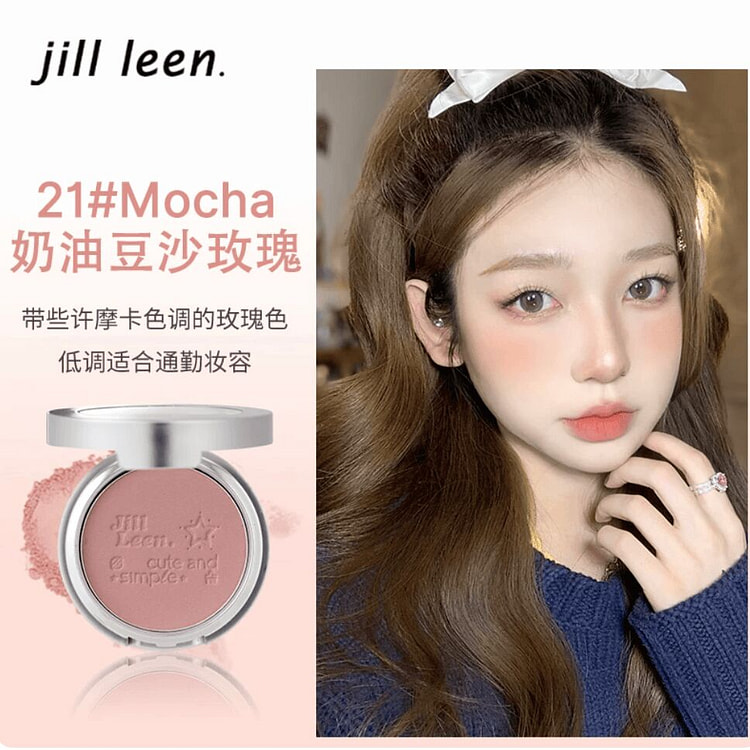 JILLLEEN单色柔雾腮红  21奶油豆沙玫瑰 3 克