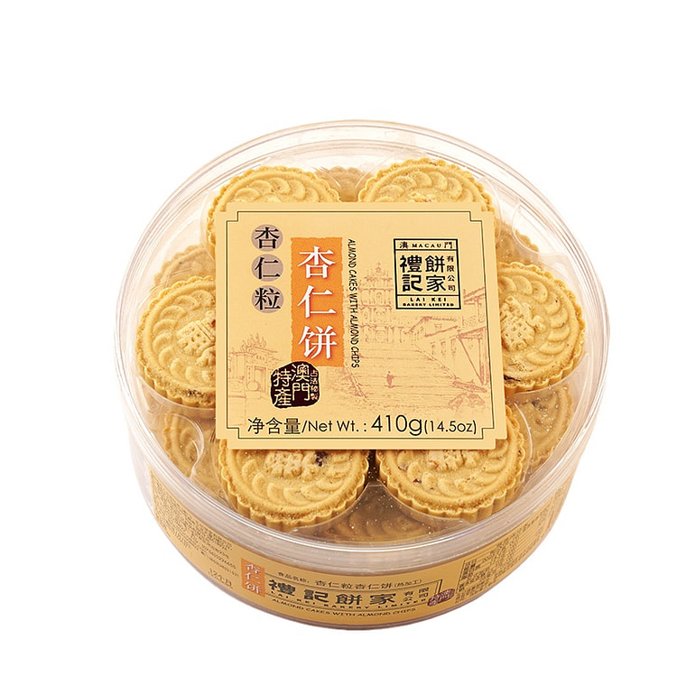 澳门礼记饼家 杏仁饼特产零食小吃杏仁粒410g