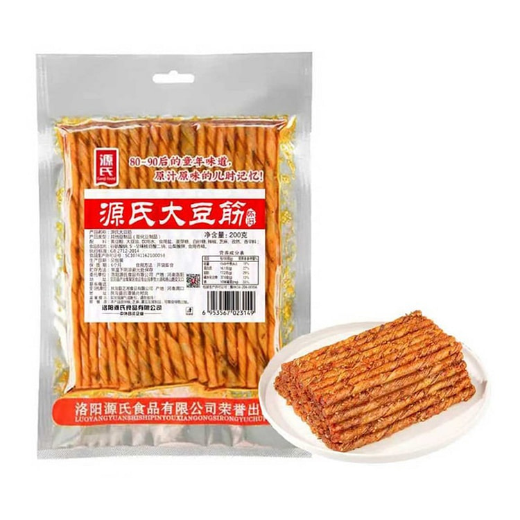 怀旧大豆筋辣条豆筋卷超大袋吃着更过瘾 200 克