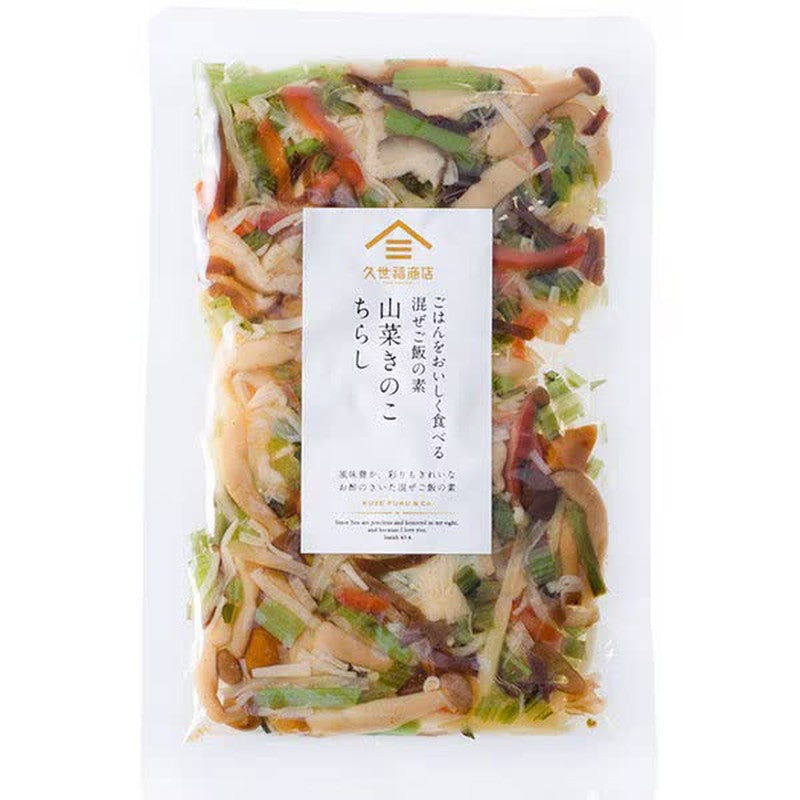 Kuze Fuku Shoten Wild Veg & Mushroom Rice Mix 110g 1 each