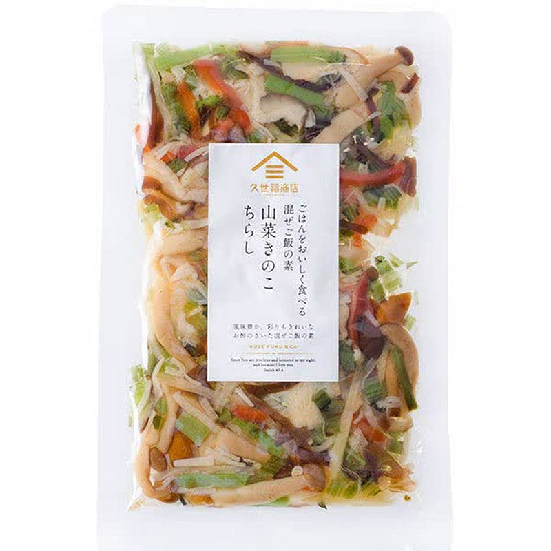 Kuze Fuku Shoten Wild Veg & Mushroom Rice Mix 110g 1 each