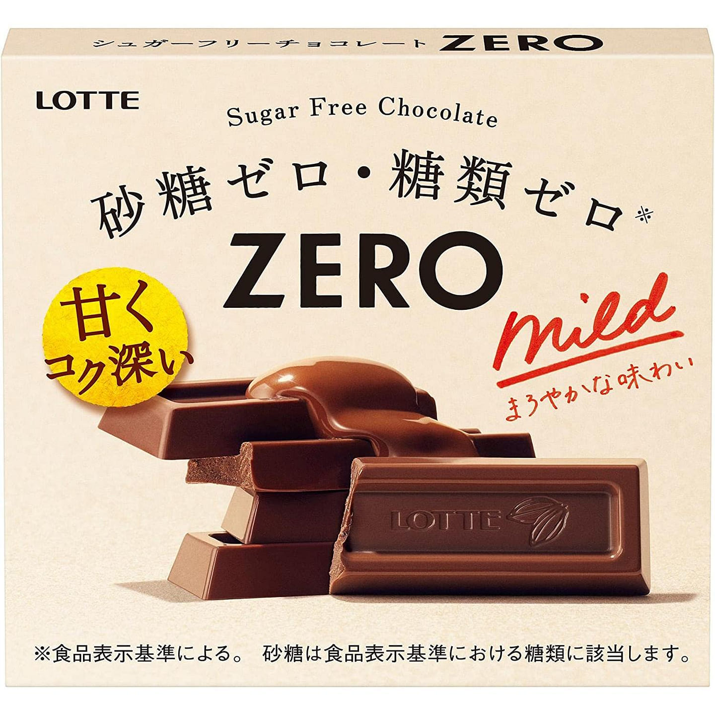 Lotte Zero Sugar-free Chocolate 50g 1 box