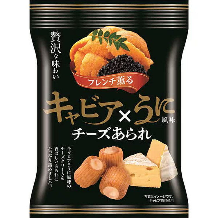 Kirara Caviar Sea Urchin Cheese Crackers 30g 1 each