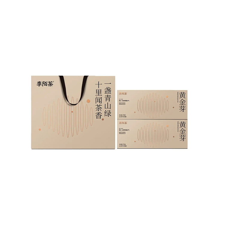 买一送一 金叶绿茶 金叶绿茶 新茶