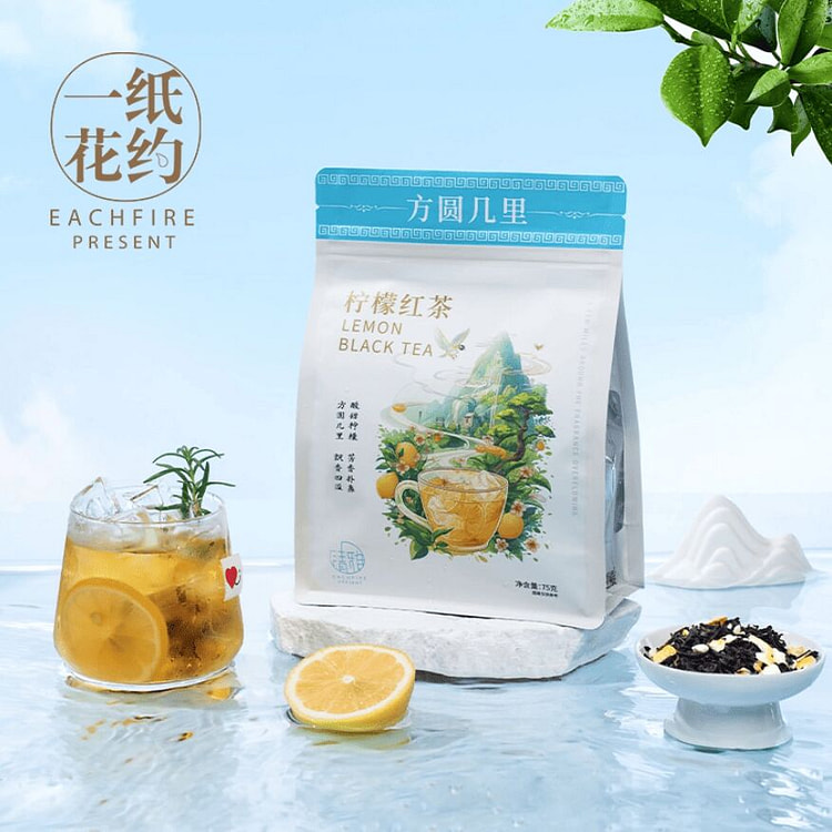 75 grams of lemon iced black tea per paper flower 75 g