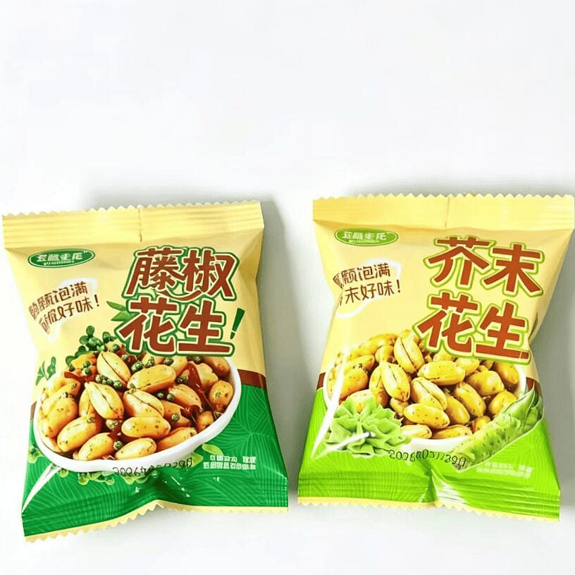 Wasabi & Vine Pepper Roasted Peanuts 28 pack