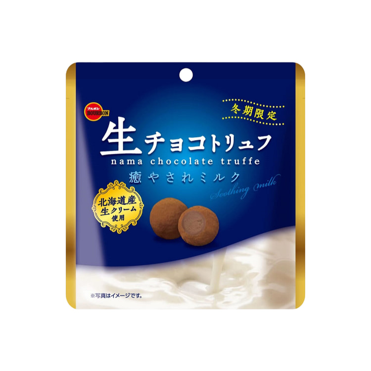 日本 BOURBON 波路梦 新品 冬季期间限定 大颗 牛奶味夹心巧克力松露球50g
