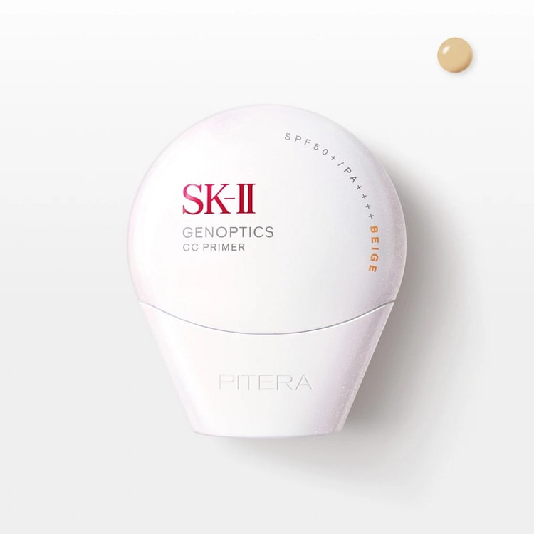 SK-II Genoptics CC Primer Natural Beige
