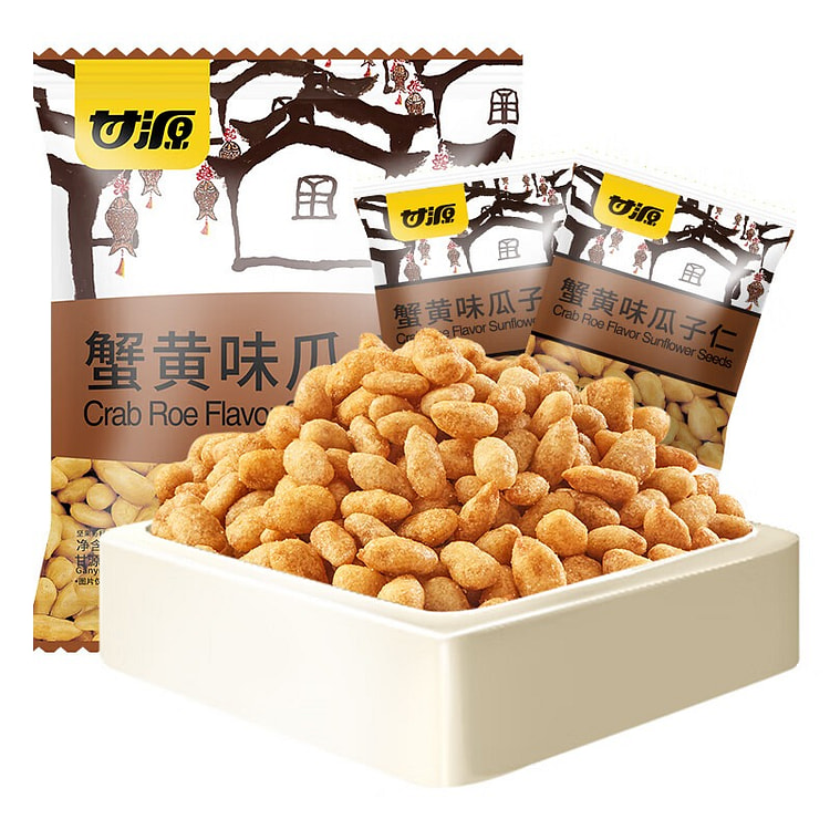 Ganyuan Crab Roe Flavored Melon Seeds (200g)