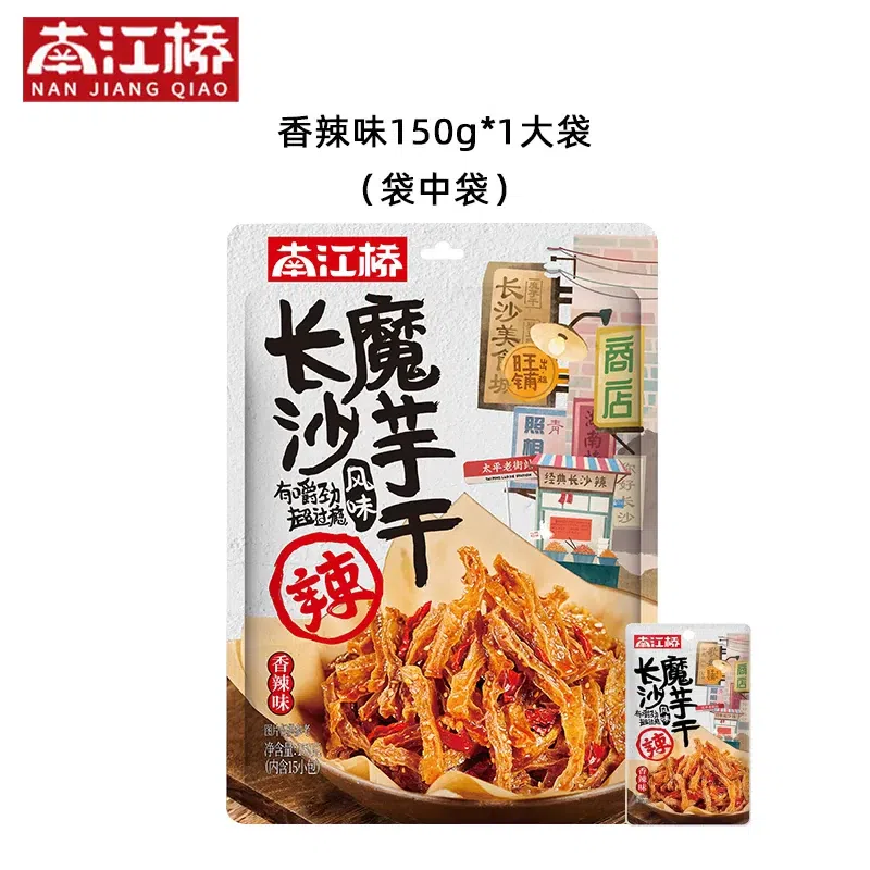 Nanjiang Bridge Konjac Snacks Spicy and Chewy 150g 150 g