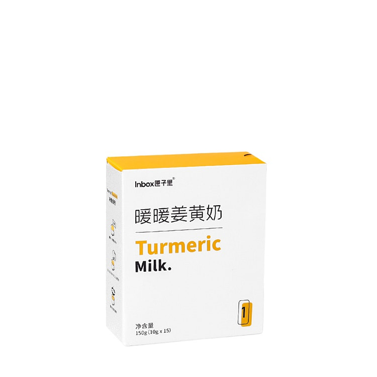 Turmeric milk 150g*1 box