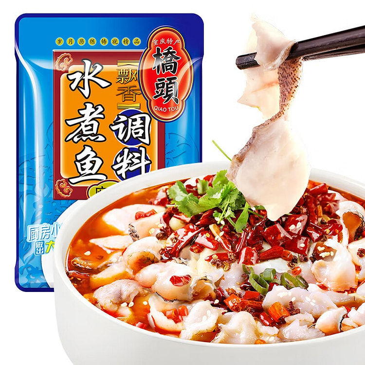 水煮鱼调料麻辣鱼调料150g 150 克
