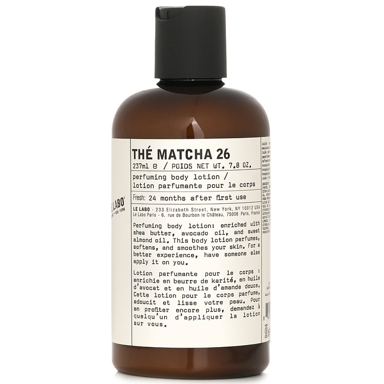 Le Labo     抹茶 26 香氛身體乳液