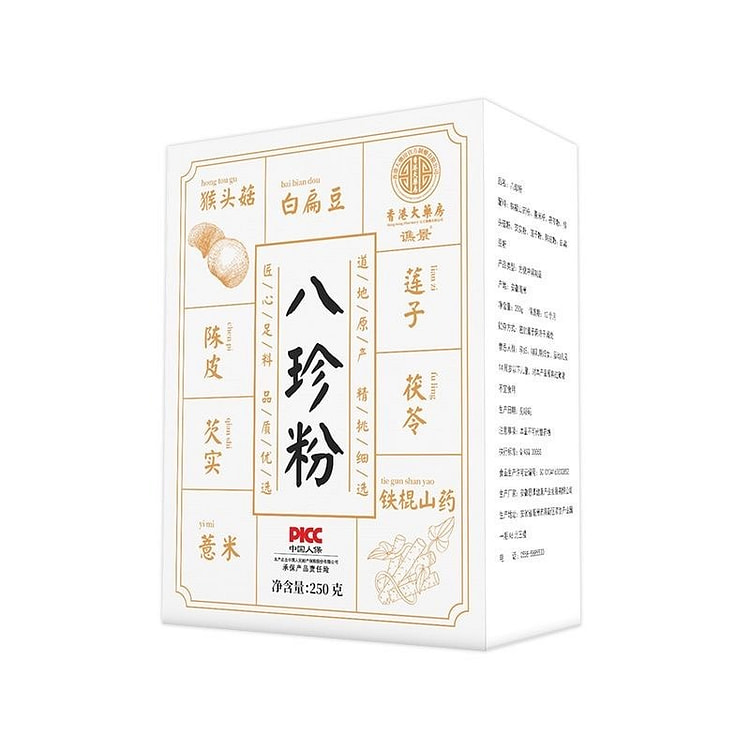 正宗八珍粉盒装250g 1 盒