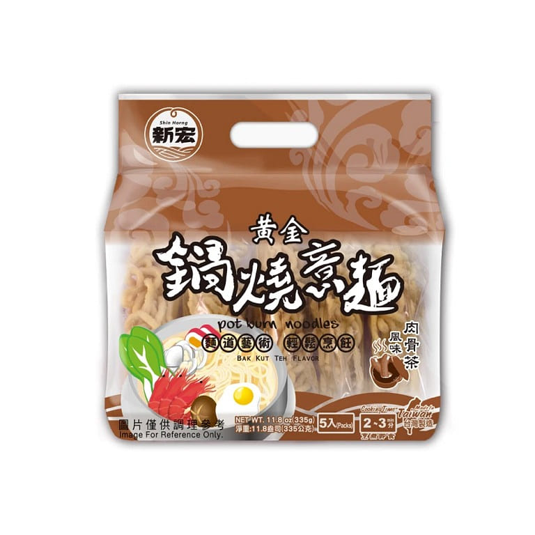 Golden Pot Burn Noodles Bak Kut Teh Flavor (pack of 5) 335 g