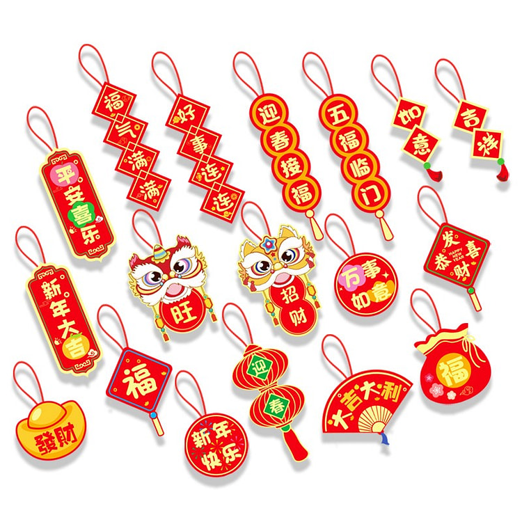18 Pieces 2026 Lunar New Year Hanging Ornaments 1 each