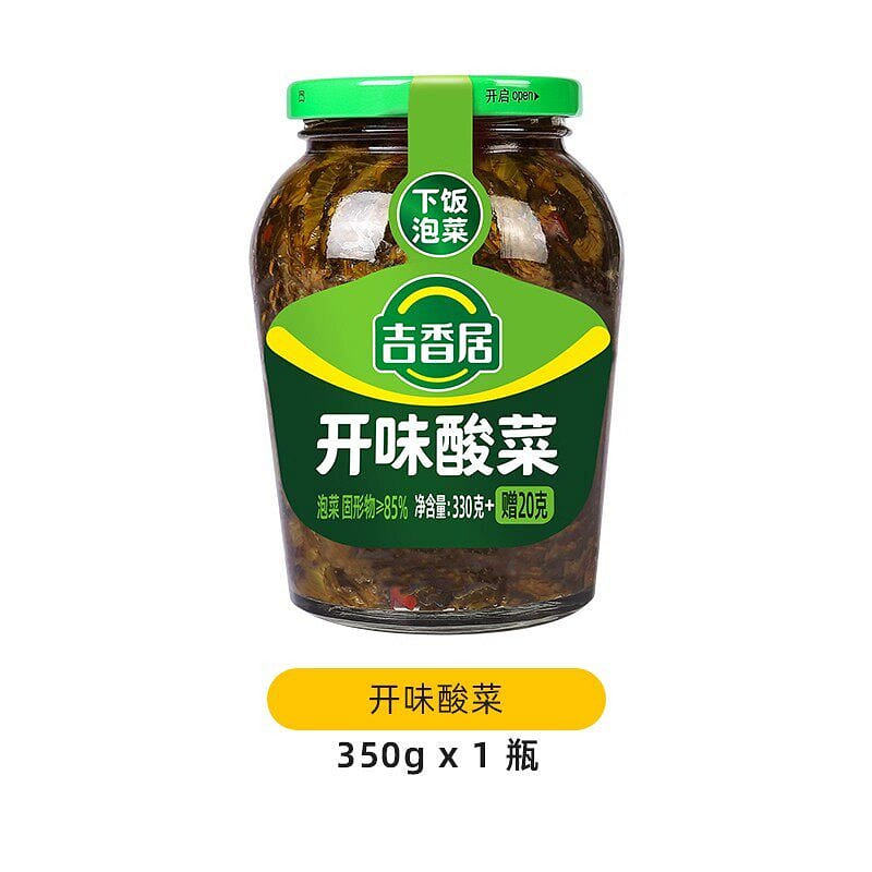 Jixiangju Sour Mustard Greens 1 Bottle 350 g
