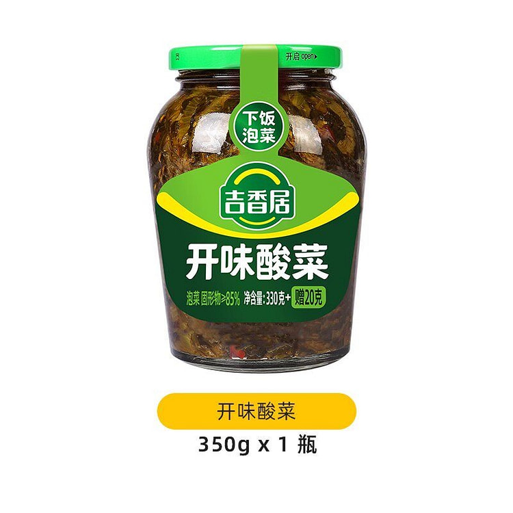 吉香居 开胃酸菜 开味咸菜酸菜泡菜榨菜芯 1瓶 350 克