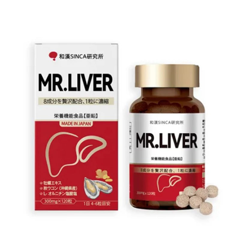 Hehan Protecting Liver Tablets 120 Tablets 1 bottle
