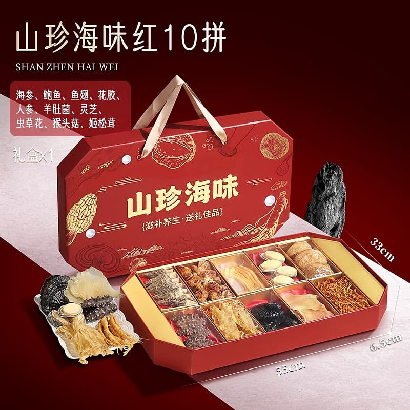 Red 10-pack dried food 349g 349 グラム