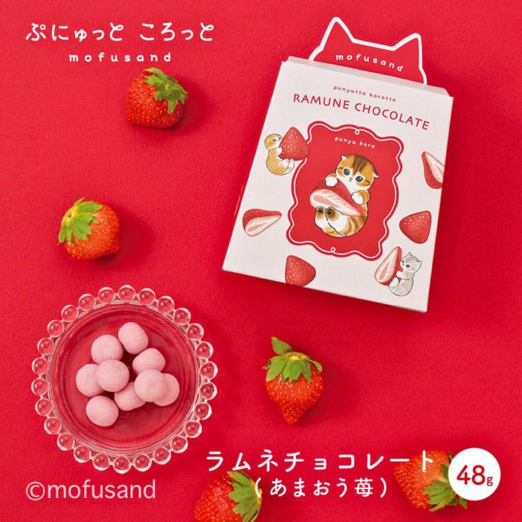 松风屋 草莓夹心巧克力软糖 48g