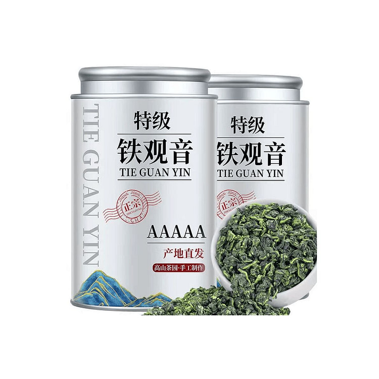 漠禾  5A特级铁观音茶叶浓香型  250g*1罐