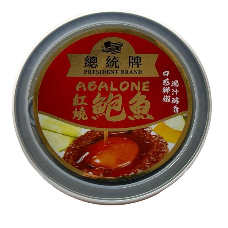 Get President Brand Braised Abalone Can Delivered Weee! Asian Market