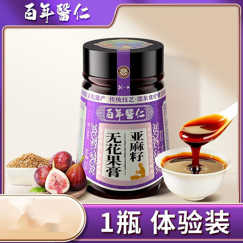 Flaxseed Fig Paste 300g 300 g