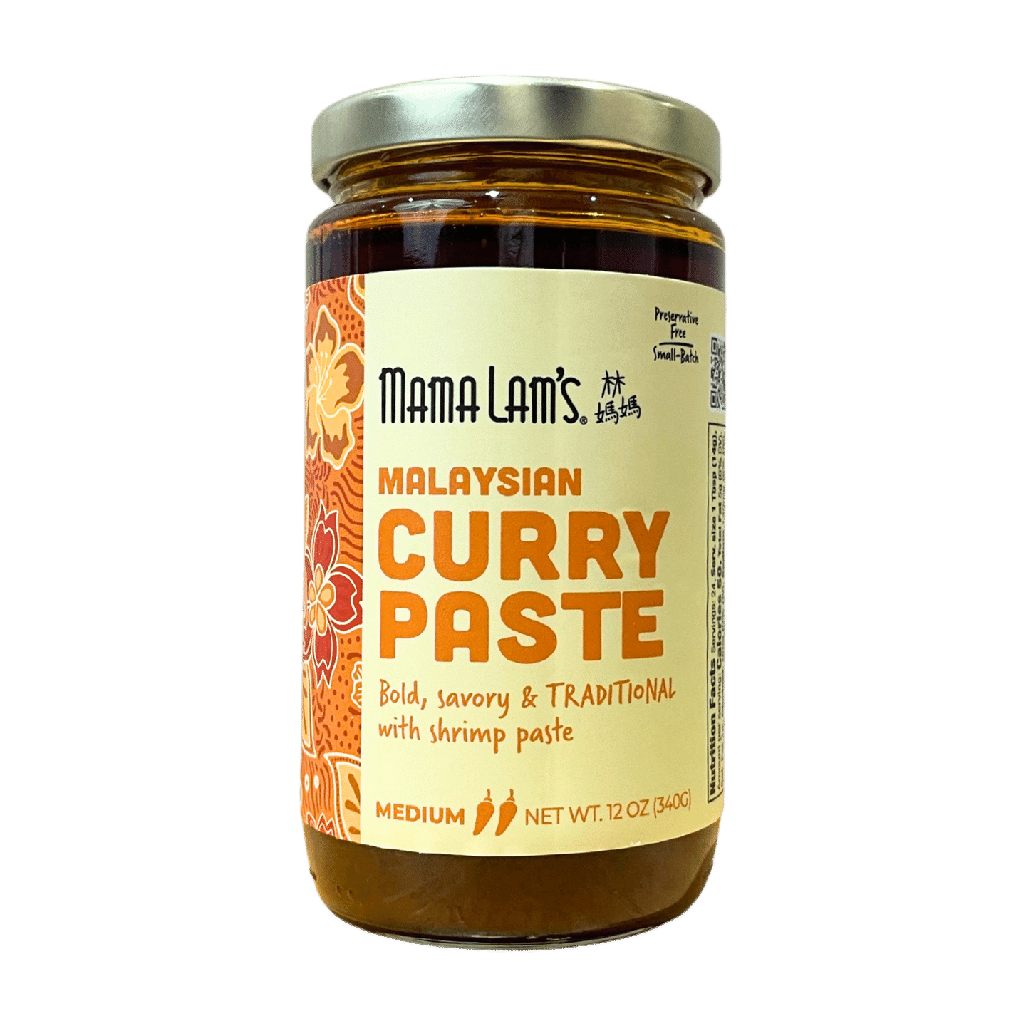Malaysian Curry Paste Medium Shrimp Paste, Large 12 oz
