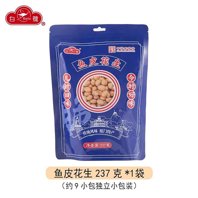 Bai Lu Fish skin peanuts 237g*1 bag 237 g