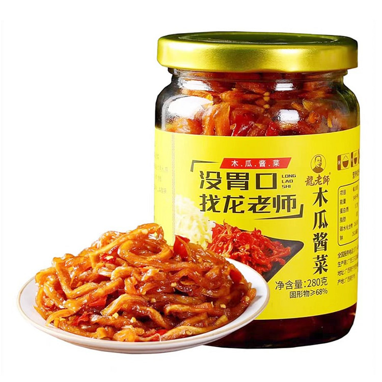 Papaya Pickle 280 g