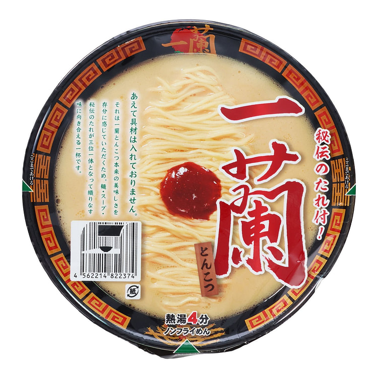 一兰猪骨方便拉面