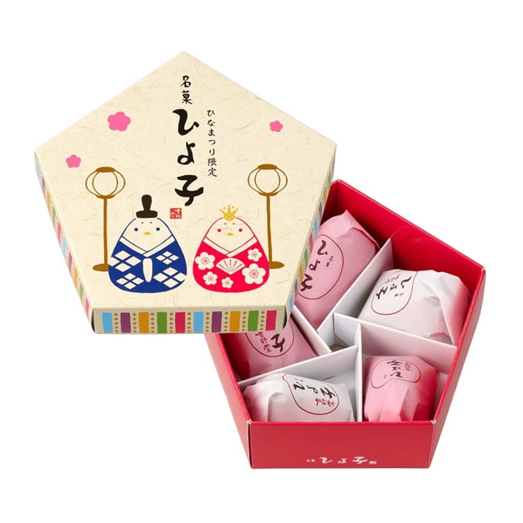 吉野堂原味小鸡馒头  限定包装 5个 1 盒