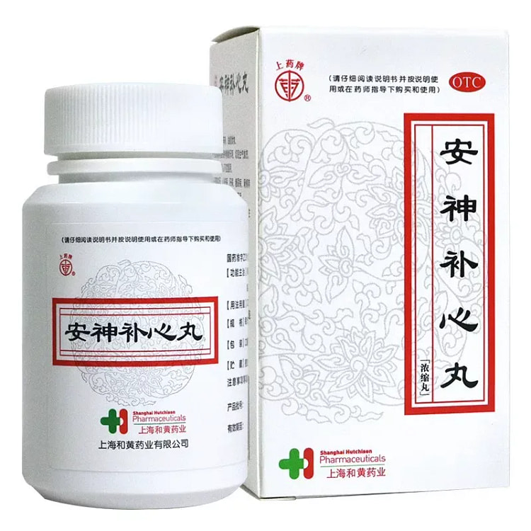 Upao Anshen Bu Xin Pills 1 box