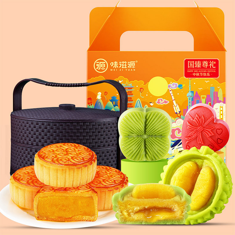 Basket mooncake gift box, 480g*1 box