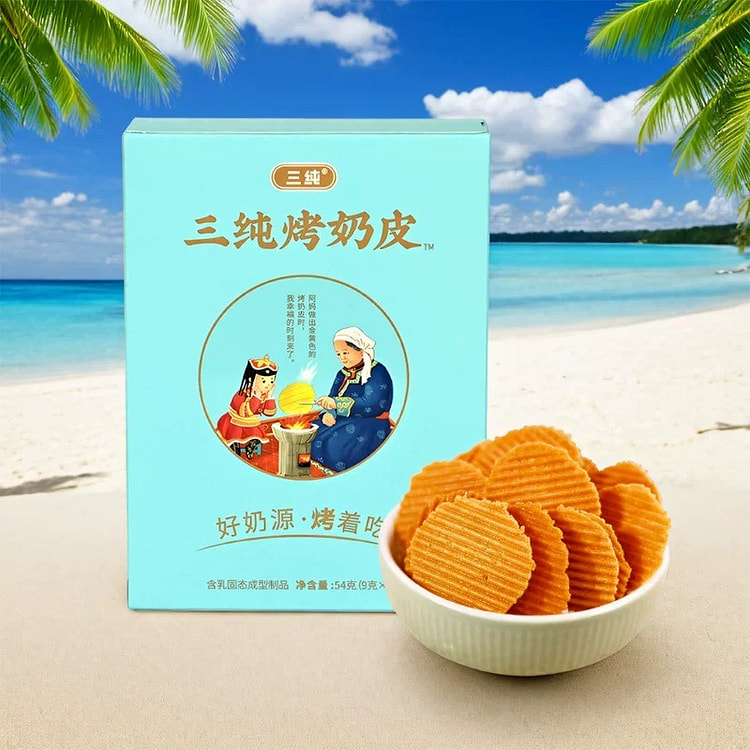 【三纯】烤奶皮健康小零食奶片《椰子味》