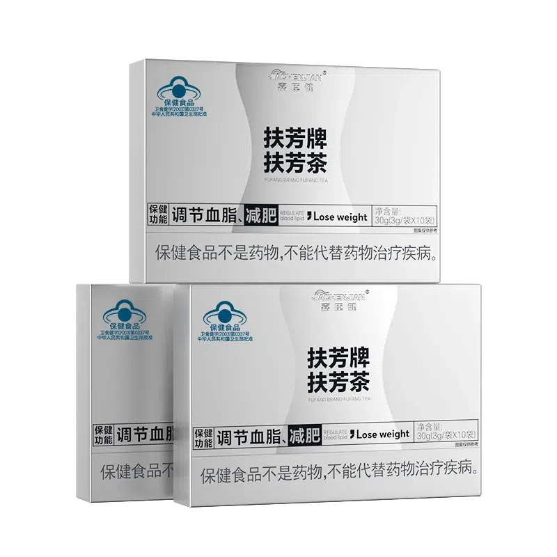 Jiazhen Jianfu Fang Tea 3g per bag * 10 bags * 3 b 3 box