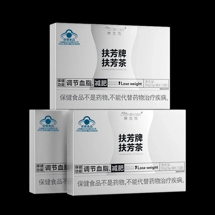 Jiazhen Jianfu Fang Tea 3g per bag * 10 bags * 3 b 3 box