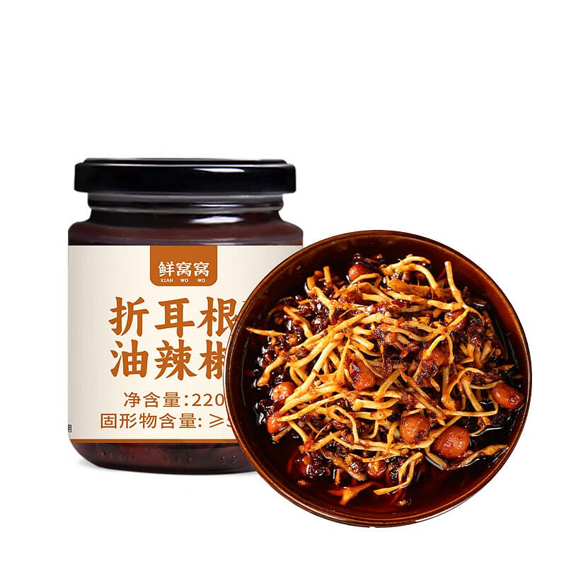 Fish Mint Root (Houttuynia Cordata) Chili Oil 220 g