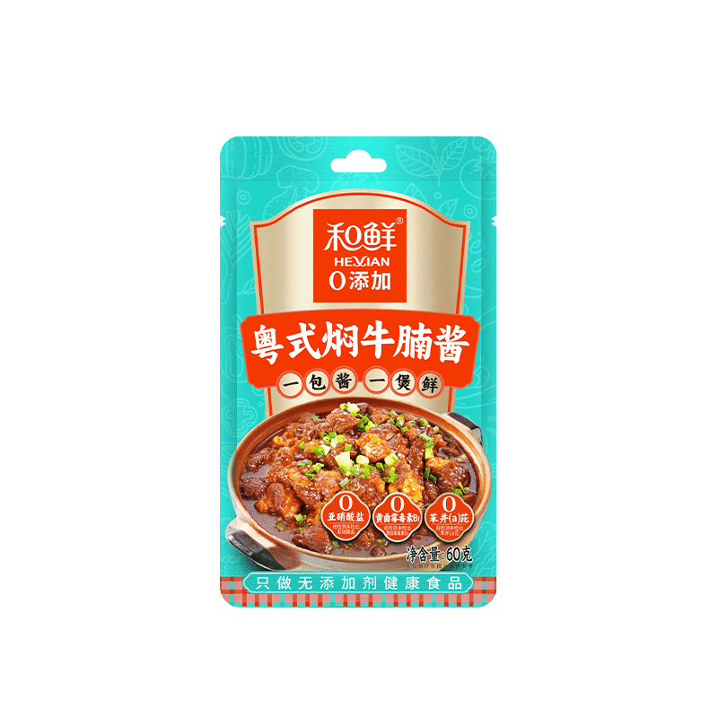 And fresh Cantonese braised beef brisket sauce 60 g
