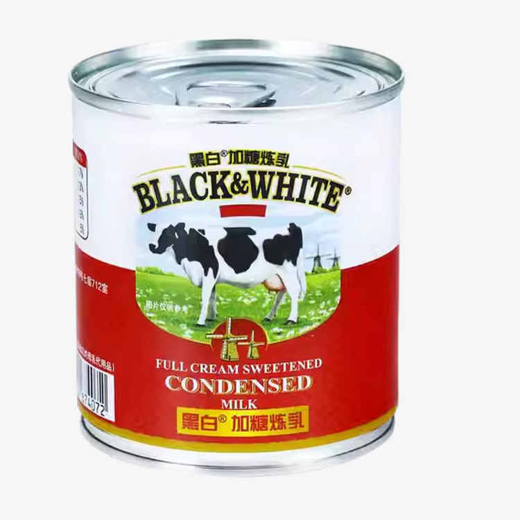 B&W Black & White Milk Rich & Smooth Flavor 14oz