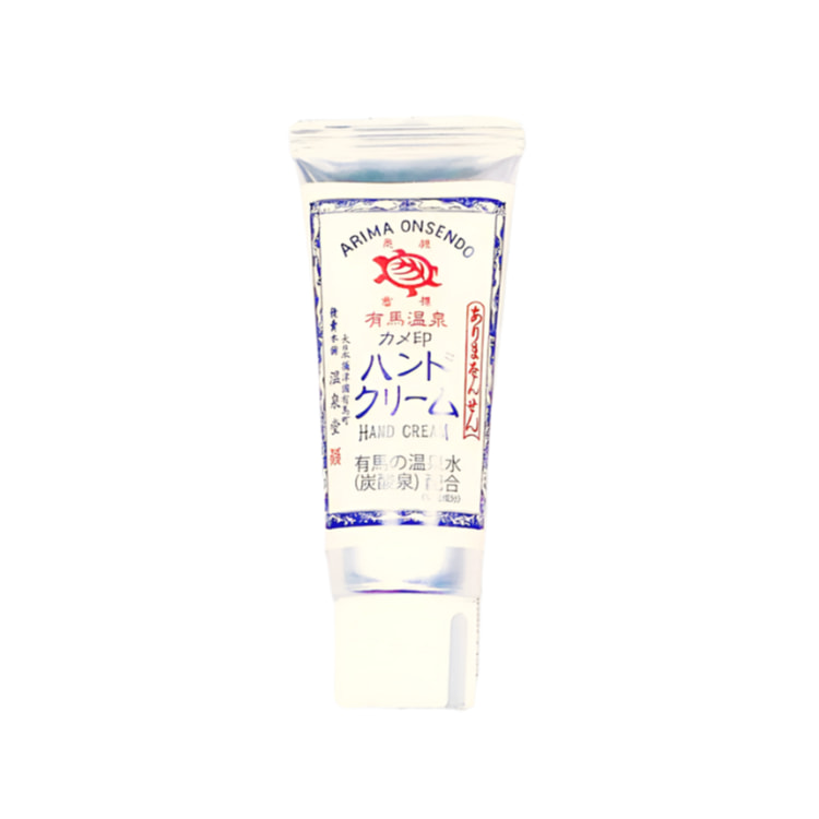 ARIMA ONSENDO Kamejirushi Hand Cream