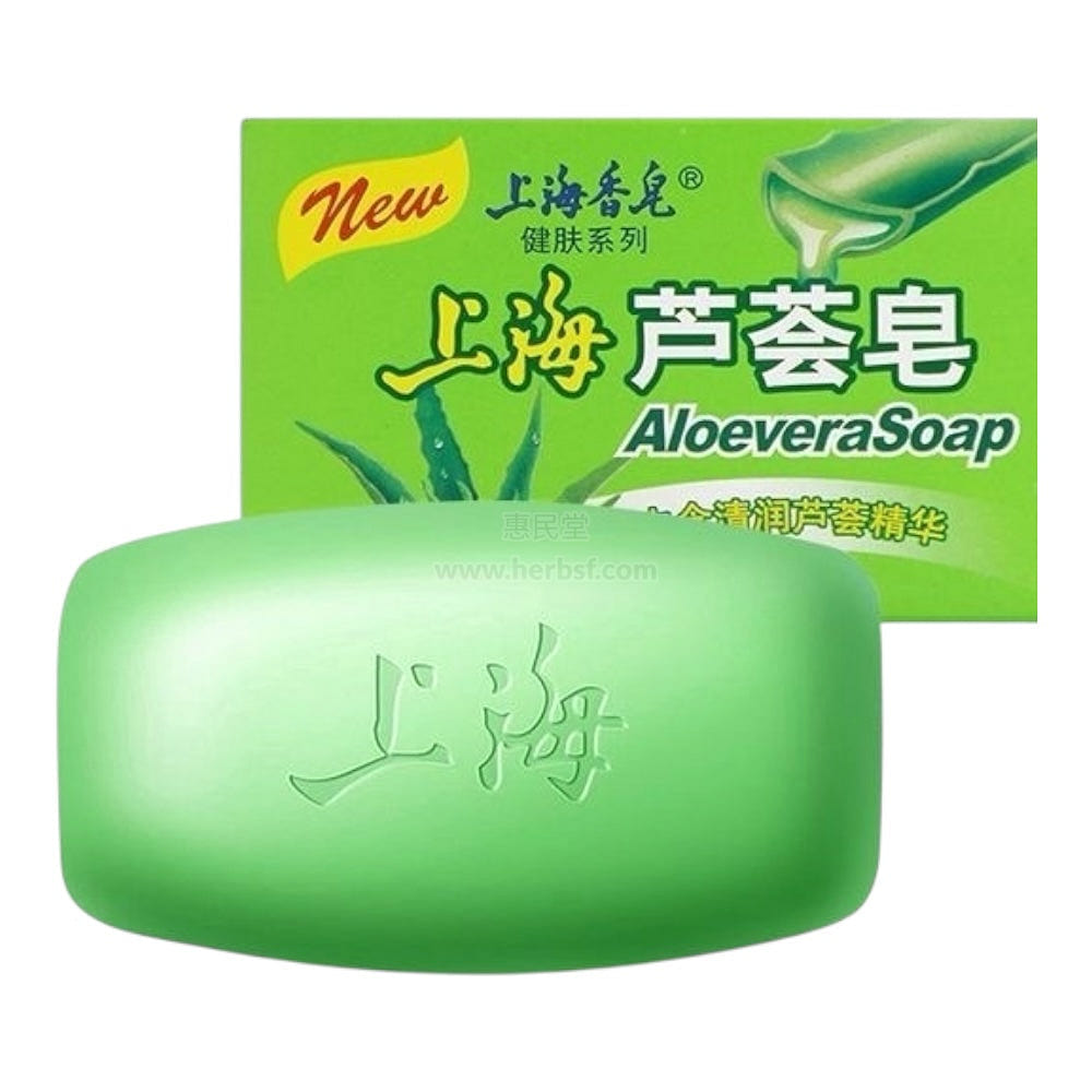 Shanghai Soap Aloe Vera Soap Face Wash 125g 1 each