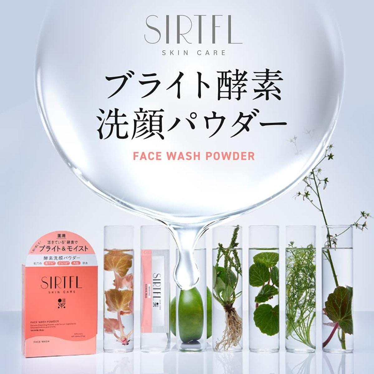 sa コスメ SHINYAKOSO Brightening Enzyme Face Wash Powder 30Pac/ - Weee!