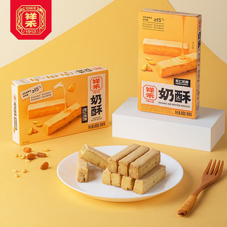 祥禾饽饽铺  松仁奶酥  曲奇糕点80g
