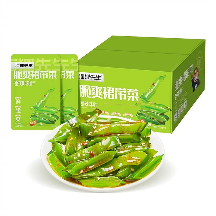 脆爽裙带菜 开袋即食 小零食
