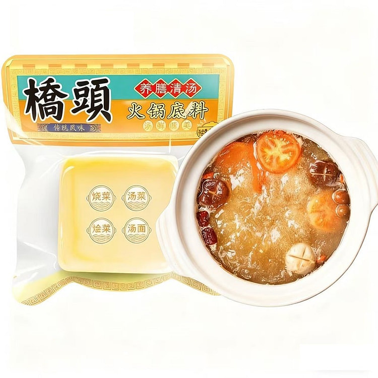 Qiaotou Hot Pot Base 80 g